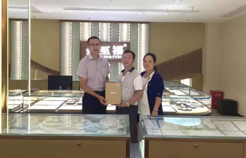 2015年，形成以品牌管理、連鎖加盟爲一(yī)體(tǐ)化的品牌發展戰略；加入深圳市莆田商(shāng)會，成爲副會長單位