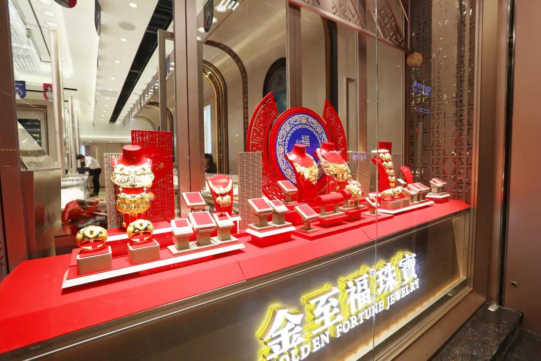 勢如破竹丨金至福初春全國新開(kāi)門店(diàn)再創造輝煌！