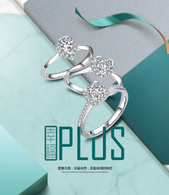 幸福PLUS