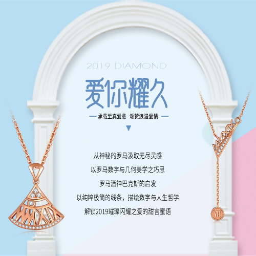 愛你耀久
