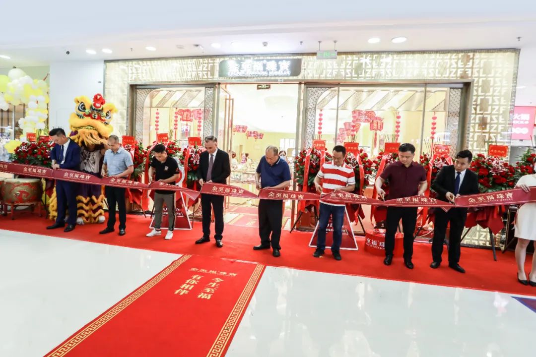 珠寶快訊| 新建區源盛金銀首飾經營部51新店(diàn)大(dà)放(fàng)異彩！