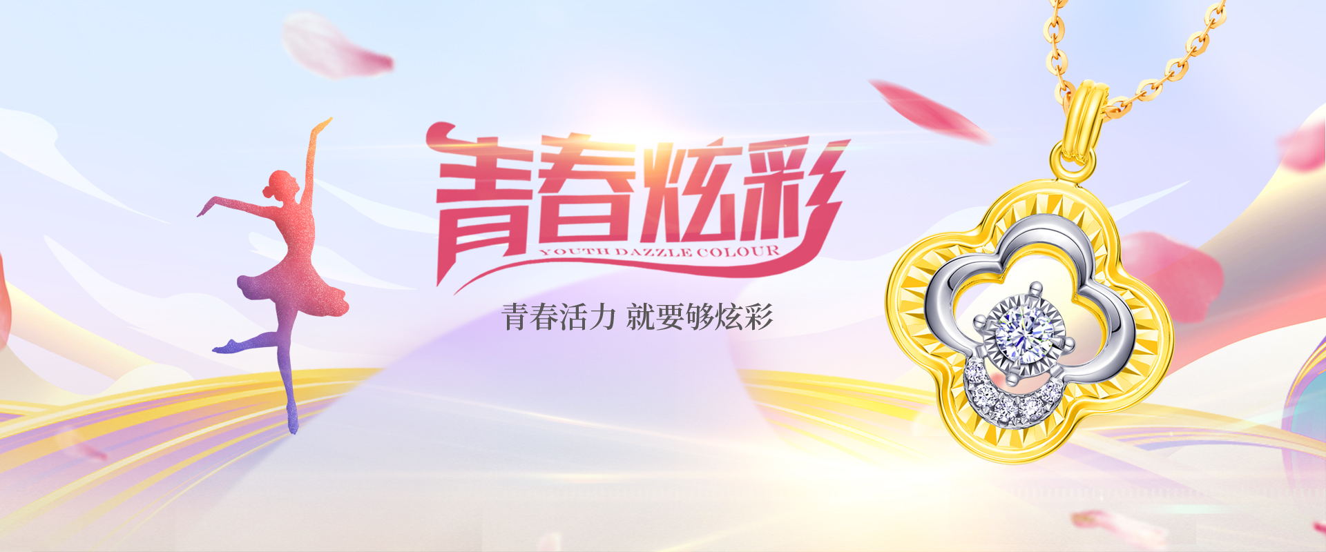 産品——系列合集